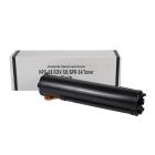 Kompatibilní tonerová náplň 9436B002, C-EXV50, 24000 listů pro tiskárny Canon (ORINK)