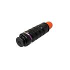 Kompatibilní tonerová náplň 2787B002, C-EXV37, 15100 listů pro tiskárny Canon (ORINK)