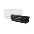 Kompatibilní tonerová náplň CF361A, 508A, 0458C001, CRG040C, 5400 listů pro tiskárny HP (Orink white box)