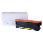 Kompatibilní tonerová náplň 4932C001, CRG064HY, OEM CHIP, 10500 listů pro tiskárny Canon
