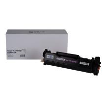 Kompatibilní tonerová náplň 5648C002, CRG072H, OEM CHIP, 4100 listů pro tiskárny Canon (Orink White Box)