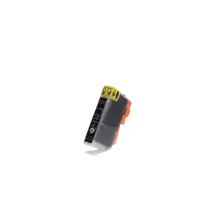 Kompatibilní inkoustová náplň 0620B001, CLI8BK, 14ml pro tiskárny Canon (BULK)